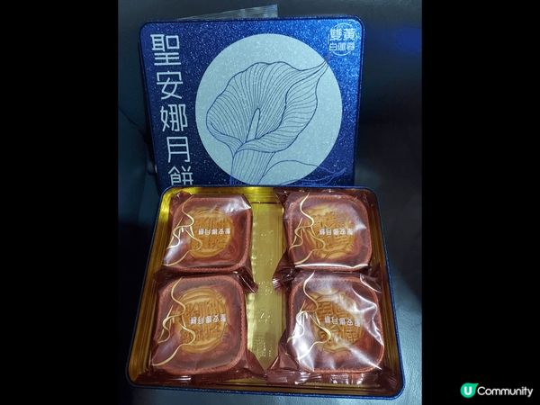 聖安娜雙黃白蓮蓉，今年整的蓮蓉不太油，蛋皇新鮮，整體來說我比...