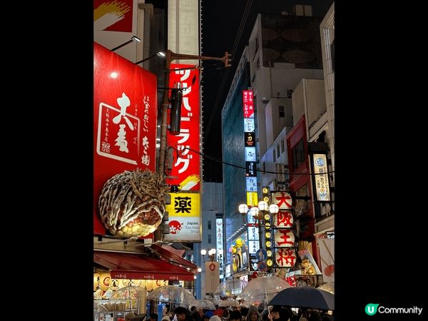 大阪京都遊食盡人氣特色美食，必試大阪道頓堀人氣章魚燒、大阪燒...