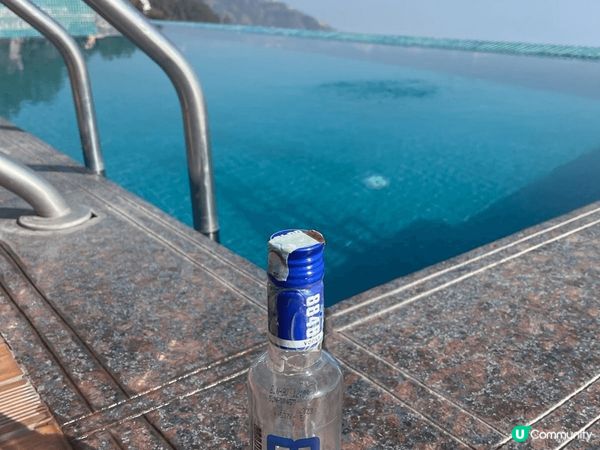 Drinking 8848 vodka made with ...