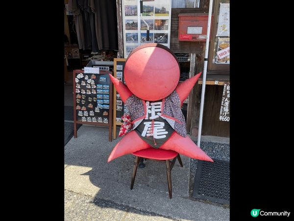 世界遺產白川鄉合掌村