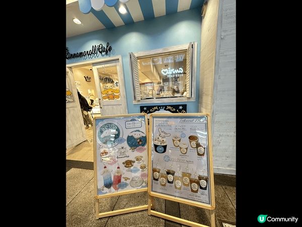 大阪有肉桂狗主題cafe, 黎到可以感受下比肉桂狗圍住既感覺...