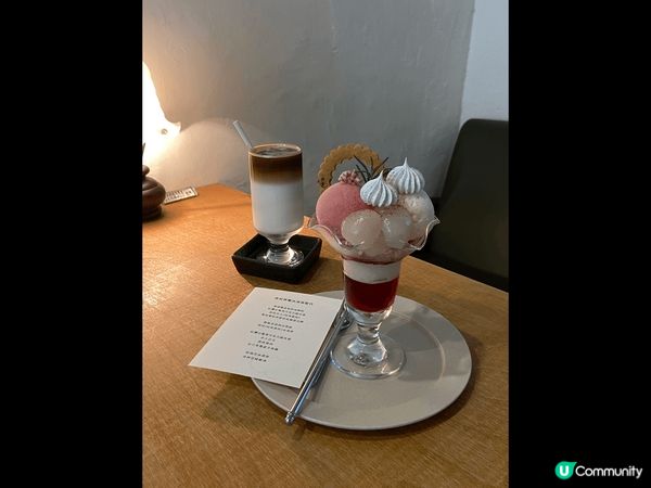 台北港人主理預約制cafe｜芭菲