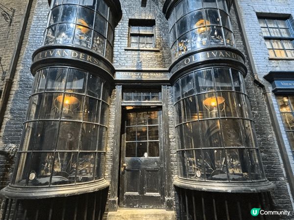 走進哈利波特魔法世界 