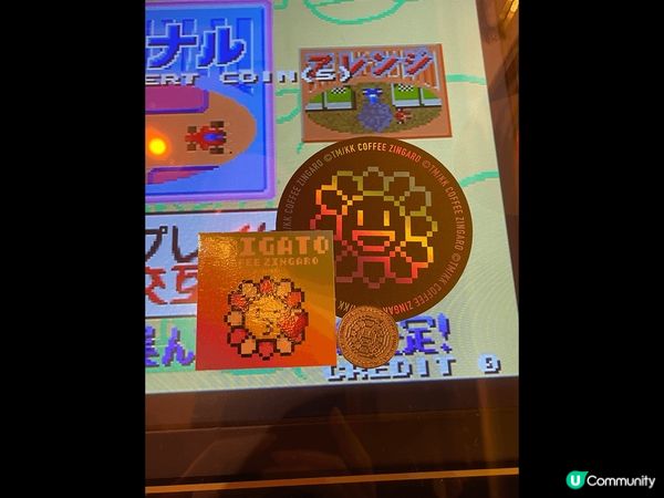 每次去東京都要去村上隆cafe chill下！昭和年代感覺嘅...