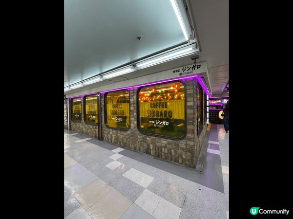 每次去東京都要去村上隆cafe chill下！昭和年代感覺嘅...