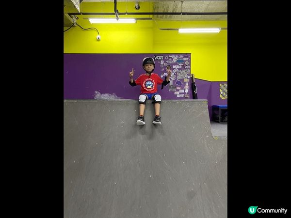 Super sport park~大角咀