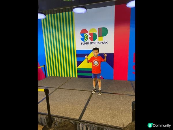 Super sport park~大角咀