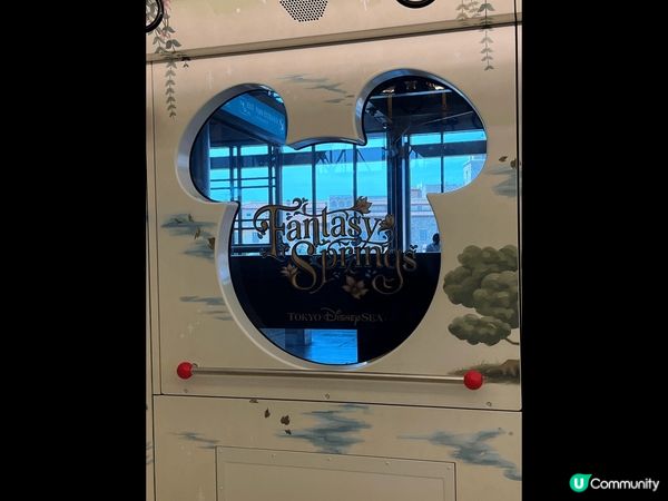 今次入住東京迪士尼樂園Toy Story酒店，寫窗外望到沙灘...