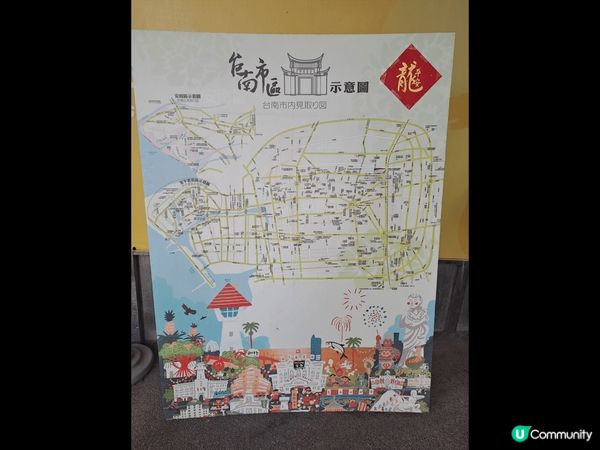 台南4日歷史文化遊，走訪台南著名古蹟景點，包括安平古堡、台南...