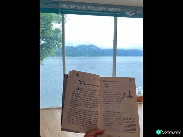 位於深圳鹽田海山站的燈塔圖書館，有4層，一邊望海，一邊睇書，...