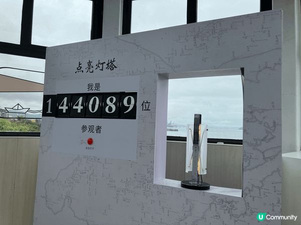 位於深圳鹽田海山站的燈塔圖書館，有4層，一邊望海，一邊睇書，...