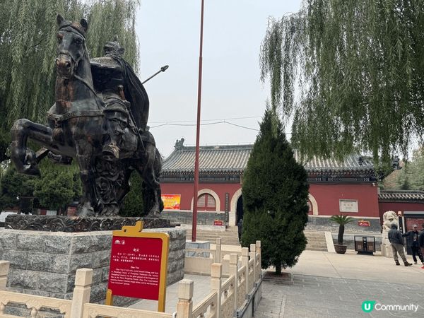 石家莊正定古城 拜訪三國「常勝將軍」趙雲故里食好o野! 提起...