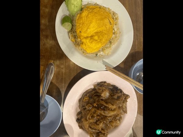 灣仔 KIN KAO ! 世一泰國菜！好想去曼谷食泰國野呀！...