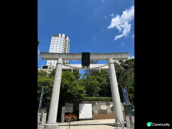 東京吃串燒。超多選擇/CP 值價錢等絕對非常好！非常開心！