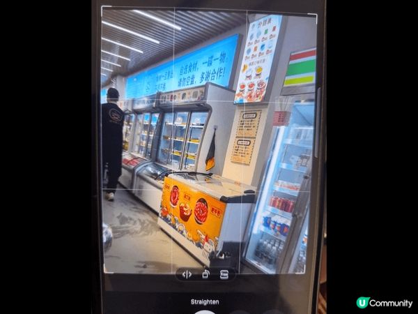 壹號粥海鮮火煱，地點佳，鄰近地鐵，交通方便，環境清潔，衛生，...