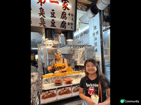 一家們開開心心、台灣九份飲飲食食一日遊