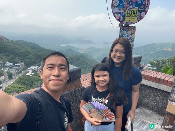 一家們開開心心、台灣九份飲飲食食一日遊