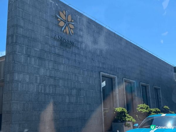 以上是東莞松山湖悅榕莊渡假酒店