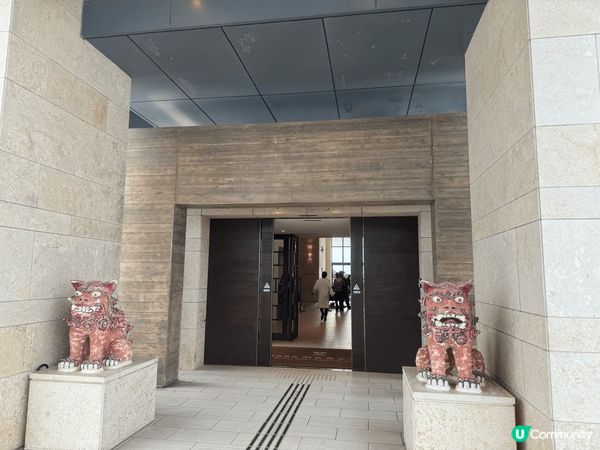 沖繩那霸的龍神之湯，泡喺溫暖的溫泉之中，chill嘅海風輕輕...