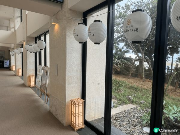 沖繩那霸的龍神之湯，泡喺溫暖的溫泉之中，chill嘅海風輕輕...