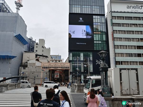 位置於日本關西國際機場客運航運大樓售票處與大阪著名購物區心齋...