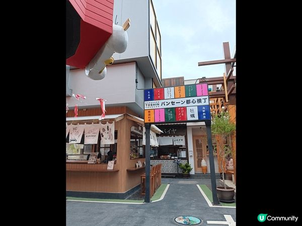 在泰國芭堤雅，我從酒店出發，駕駛電單車前往春武里新景點日本都...