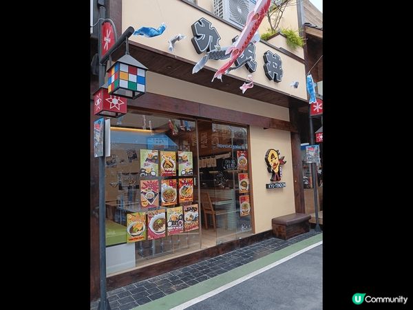 在泰國芭堤雅，我從酒店出發，駕駛電單車前往春武里新景點日本都...