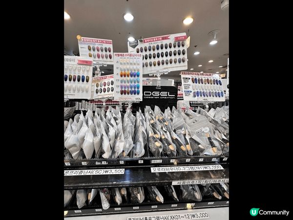 韓國超大型美甲專門店推薦！位於東大門，必逛嘅美甲店，最全最多...
