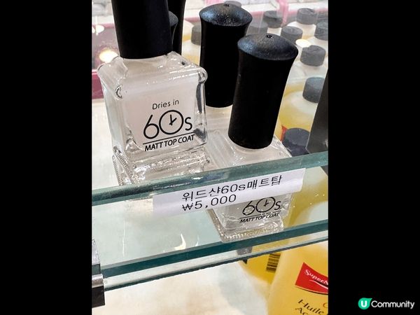 韓國超大型美甲專門店推薦！位於東大門，必逛嘅美甲店，最全最多...