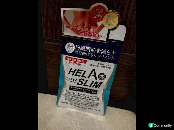 作為精明嘅香港人，緊係想一路食，一路瘦嫁啦。
