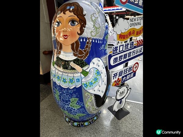 不愛洗澡的 深圳地下街找到伴兒了 最新俄貨市集開至會展中心 ...