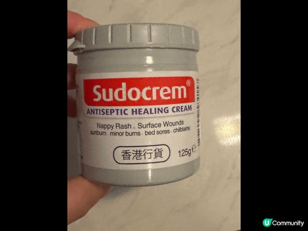 這個藥膏在香港價格便宜,被翻譯成屁屁霜,是預防和治療嬰兒尿疹...