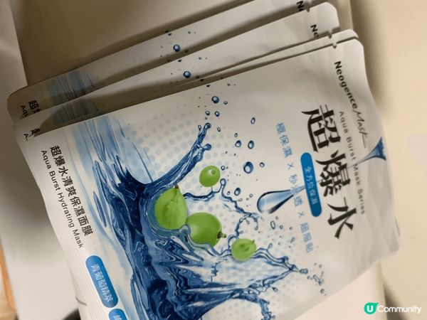 台灣製，成份天然，敏感肌可用， 而且保濕效果唔錯，一片精華都...