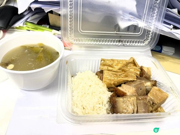 枝竹火腩飯🍚🥢