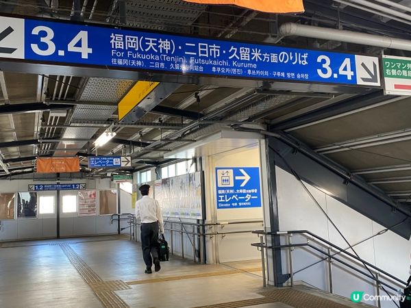 去旅行,就係為左食到更加多,唔同既地道美食!相信近期好多香港...