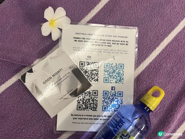 帕岸島：洗滌心靈的Varivana Resort Koh Phangan。