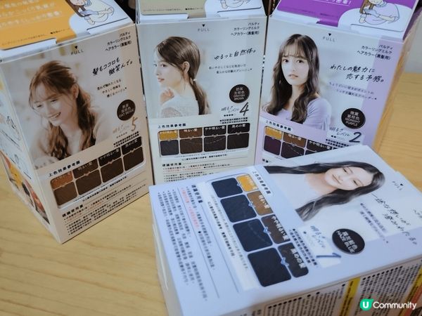 睇厭現有髮色覺得好悶？轉季想要新髮色？有「Palty霧感髮色...