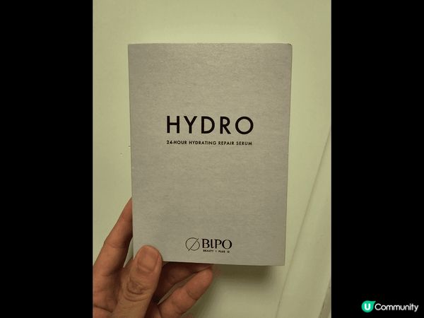 超級超級保濕精華，因為做完高能量facial都需要保濕，係得...