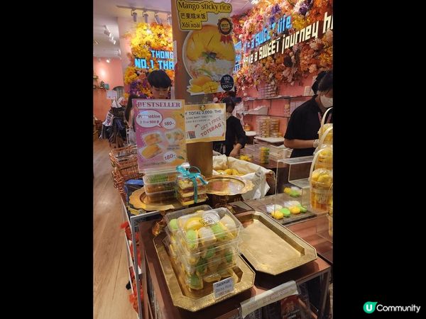 泰國曼谷BKK機場臨上機打卡+手信最後衝刺必到，thongy...