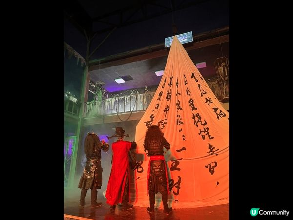 就黎萬聖節，珠海長隆節日氣氛非常濃厚，多個主題街道可以提供畀...