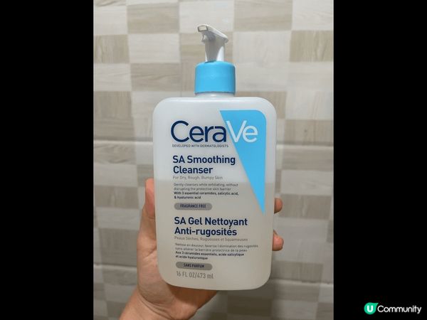CeraVe SA水楊酸煥膚潔膚露