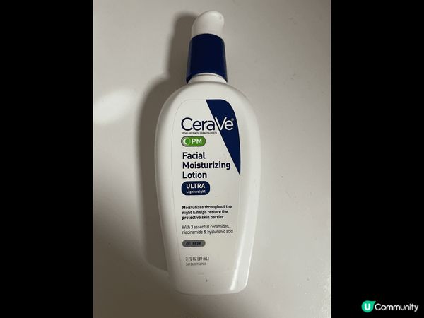 CeraVe SA水楊酸煥膚潔膚露