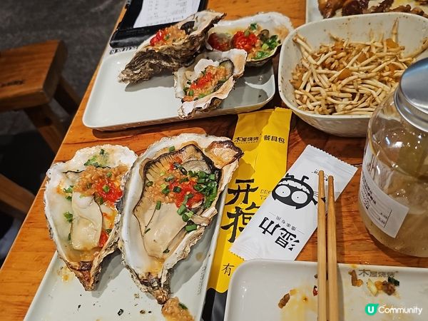 ## 深圳必食燒烤🔥 木屋燒烤串燒之王👑