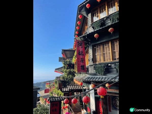 台北經典景點打卡—九份老街，十分瀑布，野柳地質公園，感受台灣...