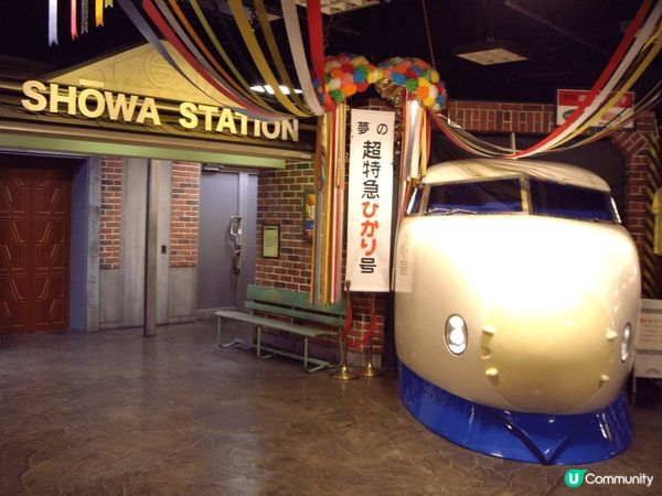 東京眼中的就是一條廣闊的藝術街道，這裏的藝術館、博物館林立，...