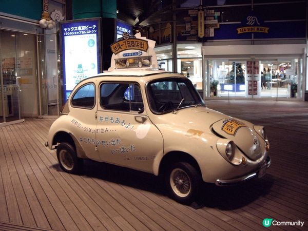 新宿御苑等新宿景點，讓妳從早玩到凌晨沒問題。這篇就把東京新宿...