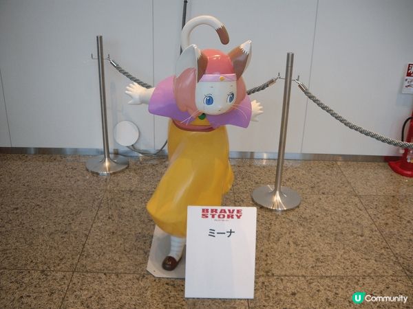 東京台場-台場海濱公園、台場一丁目商店街、富士電視台等，都是...