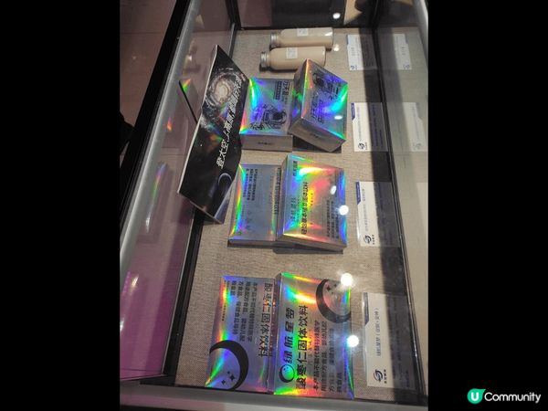 在深圳看了太空人所食?食物及穿過的太空衣,