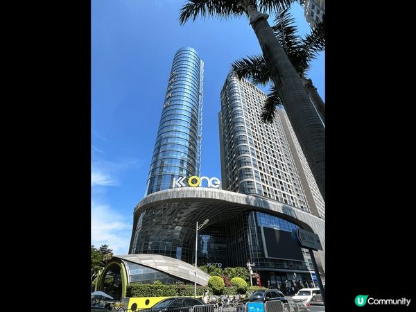 深圳KKone 商場 和俄貨市集