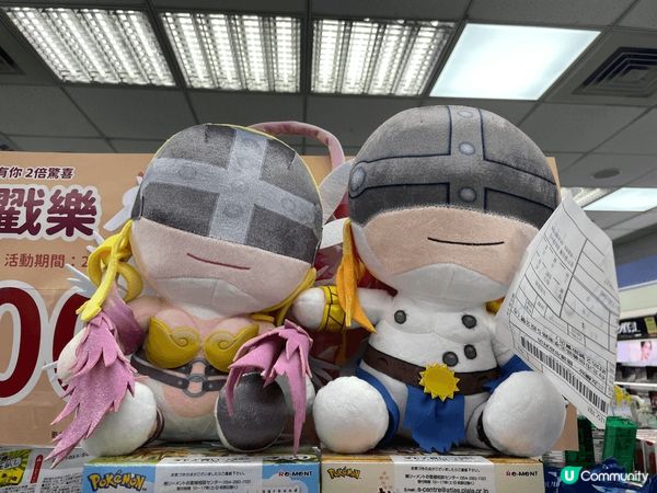 Chill賞遊世界，放鬆自己，享受每一刻時光!Take it...